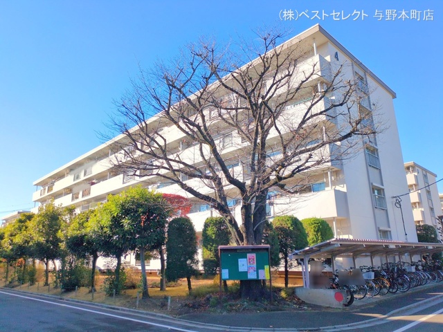 埼玉県さいたま市浦和区針ヶ谷４丁目のマンション『北浦和住宅4号棟』外観写真 2025年12月14日撮影