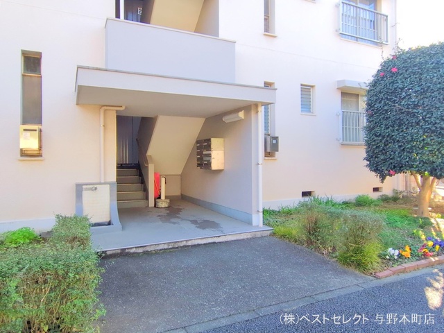 埼玉県さいたま市浦和区針ヶ谷４丁目のマンション『北浦和住宅4号棟』外観写真 2025年12月14日撮影