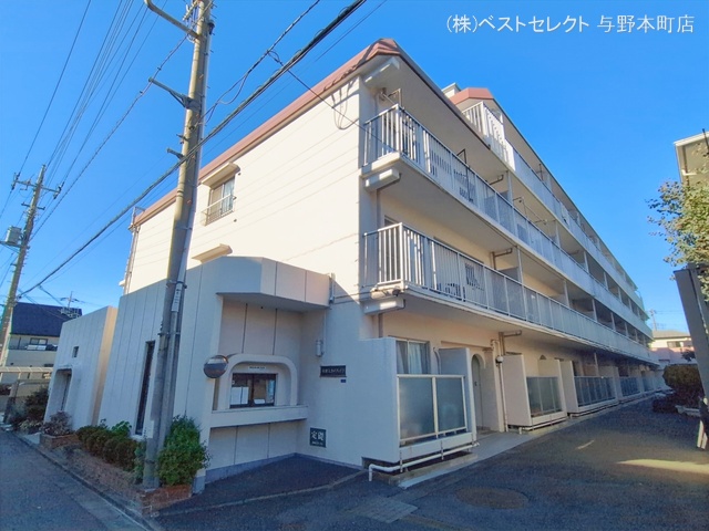 埼玉県さいたま市中央区新中里４丁目のマンション『与野スカイハイツ』外観写真 2026年1月5日撮影