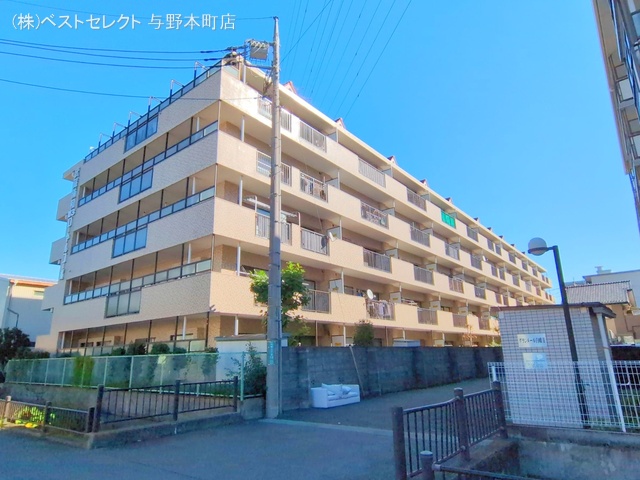 埼玉県さいたま市南区白幡６丁目のマンション『武蔵浦和第3ローヤルコーポ』外観写真 2024年11月18日撮影