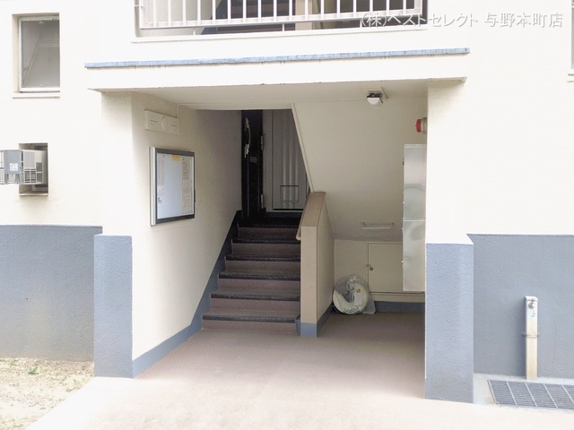 埼玉県さいたま市南区文蔵３丁目のマンション『浦和文蔵住宅』外観写真 2026年1月19日撮影