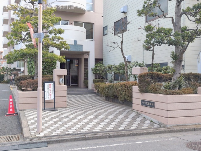 埼玉県さいたま市南区白幡５丁目のマンション『メイツ武蔵浦和』外観写真 2026年2月12日撮影