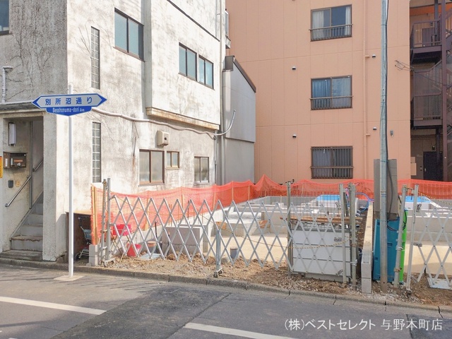 埼玉県さいたま市南区鹿手袋１丁目の新築戸建て基礎写真 2026年2月19日撮影