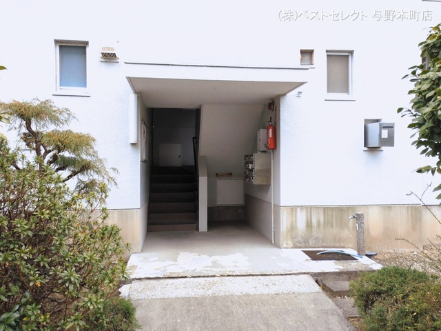 埼玉県さいたま市中央区新中里３丁目のマンション『与野中里第二住宅1号棟』外観写真 2026年3月1日撮影