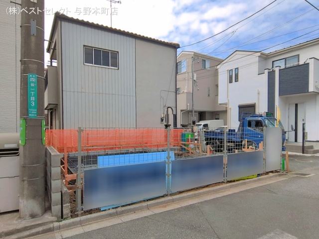 埼玉県さいたま市南区四谷1丁目の新築戸建て基礎写真 2026年3月22日撮影
