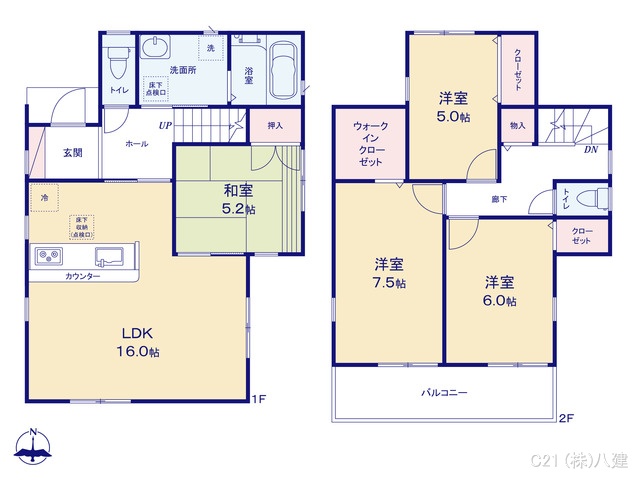 千葉県柏市増尾４丁目の新築戸建て 4LDK間取図 ※図面と異なる場合は現況を優先