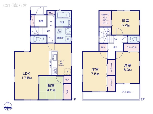 千葉県柏市増尾４丁目の新築戸建て 4LDK間取図 ※図面と異なる場合は現況を優先