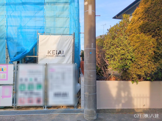 千葉県柏市松葉町６丁目の未入居 戸建てシート写真 2025年2月11日撮影