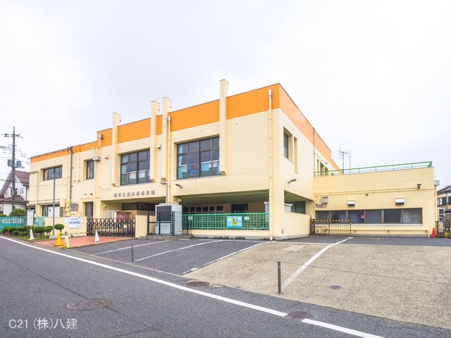 酒井根保育園　距離560m