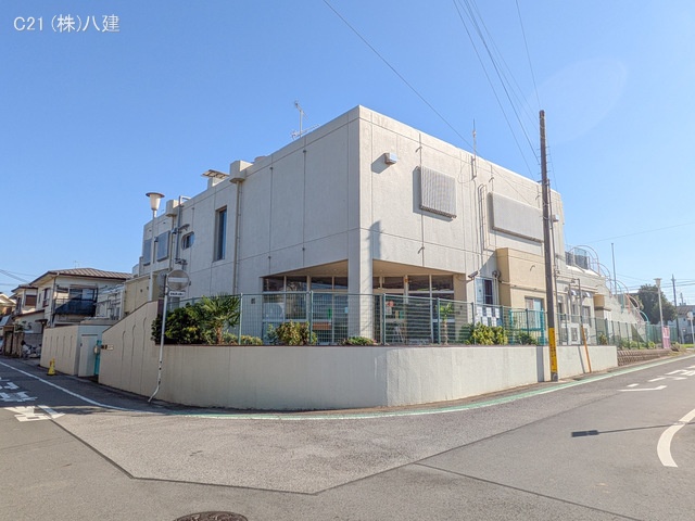 二十世紀ケ丘保育所　距離1540m