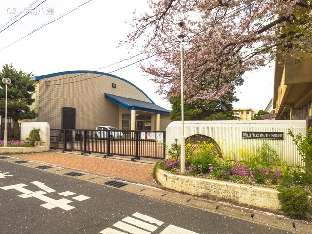 流山市立新川小学校　距離500m
