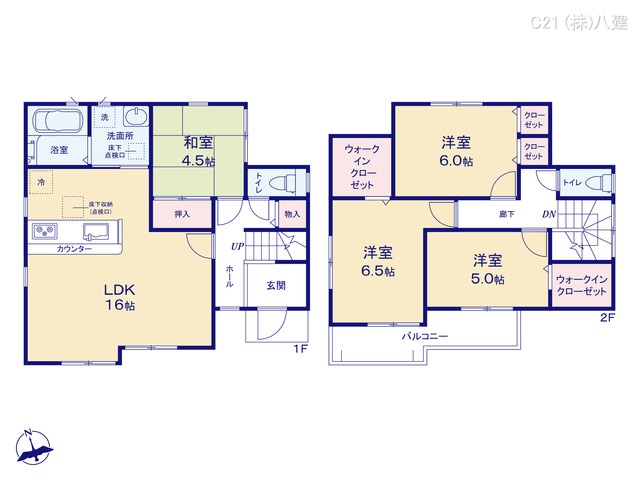 千葉県松戸市東平賀の新築戸建て 4LDK間取図 ※図面と異なる場合は現況を優先