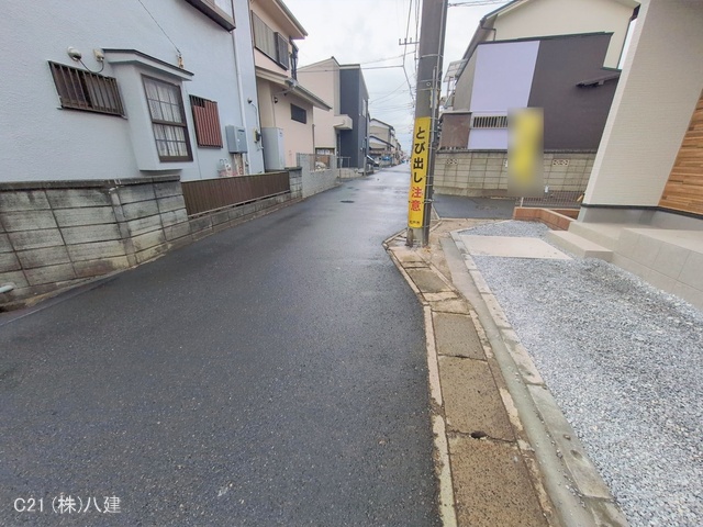 千葉県松戸市西馬橋３丁目の新築戸建て完成写真 2026年1月6日撮影