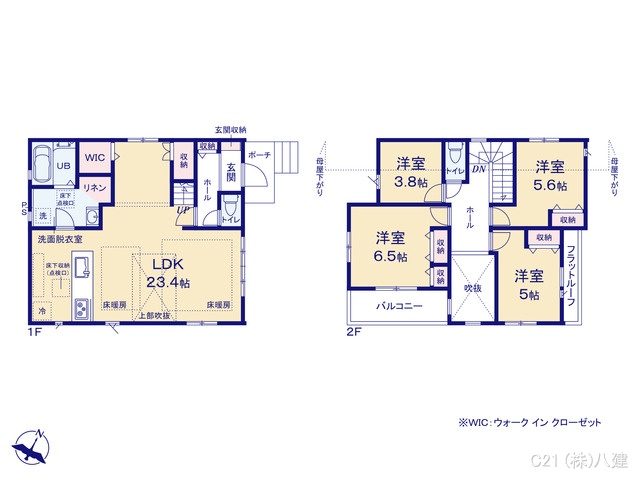 千葉県柏市柏の葉５丁目の新築戸建て 4LDK間取図 ※図面と異なる場合は現況を優先