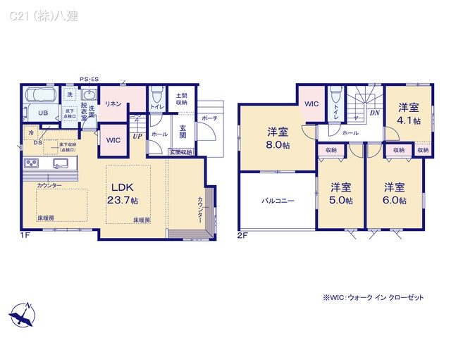 千葉県柏市柏の葉５丁目の新築戸建て 4LDK間取図 ※図面と異なる場合は現況を優先