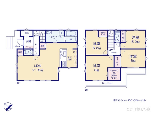 千葉県柏市加賀２丁目の新築戸建て 4LDK間取図 ※図面と異なる場合は現況を優先