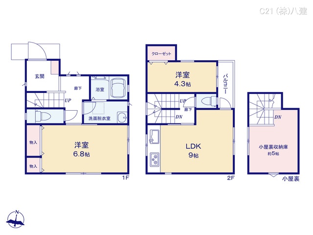 千葉県流山市平和台４丁目の新築戸建て 2DK間取図 ※図面と異なる場合は現況を優先