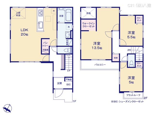 千葉県柏市みどり台2丁目の新築戸建て 3LDK間取図 ※図面と異なる場合は現況を優先