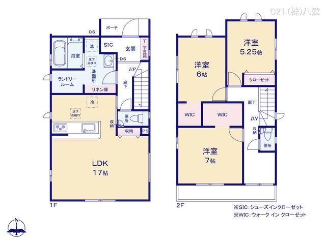 千葉県柏市大井の新築戸建て 3LDK間取図 ※図面と異なる場合は現況を優先