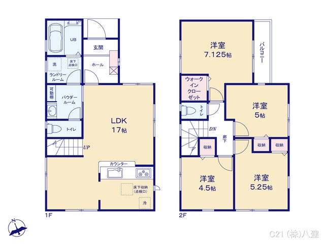 千葉県柏市しいの木台4丁目の新築戸建て 4LDK間取図 ※図面と異なる場合は現況を優先