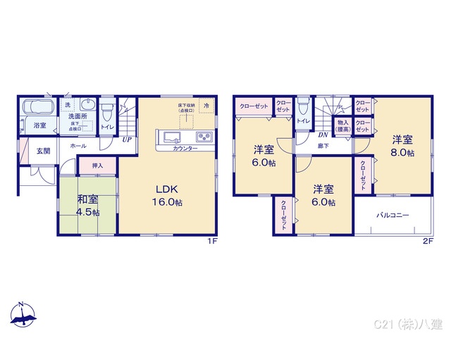 千葉県松戸市六高台２丁目の新築戸建て 4LDK間取図 ※図面と異なる場合は現況を優先