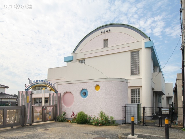 富勢保育園　距離600m