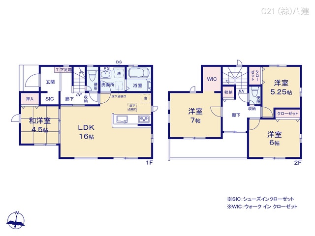 千葉県柏市布施の新築戸建て 4LDK間取図 ※図面と異なる場合は現況を優先