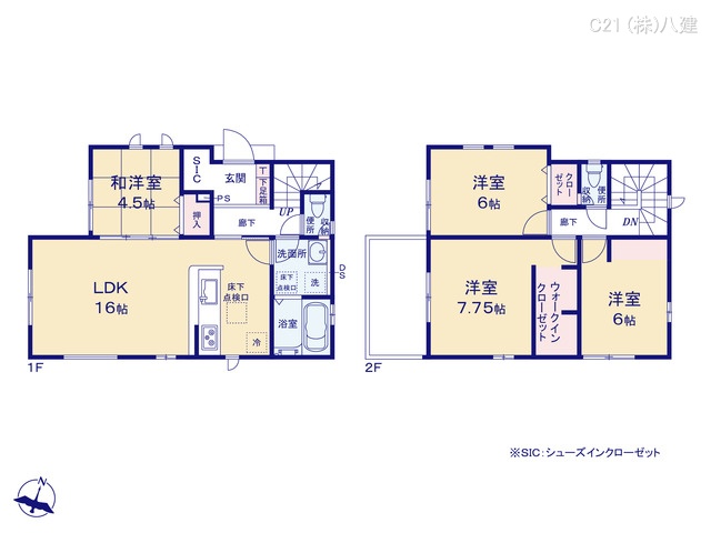 千葉県松戸市新作の新築戸建て 4LDK間取図 ※図面と異なる場合は現況を優先