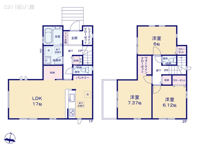 千葉県松戸市小金きよしケ丘４丁目の新築戸建て 3LDK間取図 ※図面と異なる場合は現況を優先