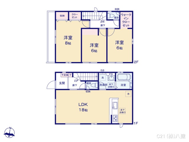 千葉県松戸市小金きよしケ丘４丁目の新築戸建て 3LDK間取図 ※図面と異なる場合は現況を優先