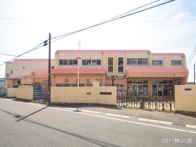 高野台保育園 距離1080m