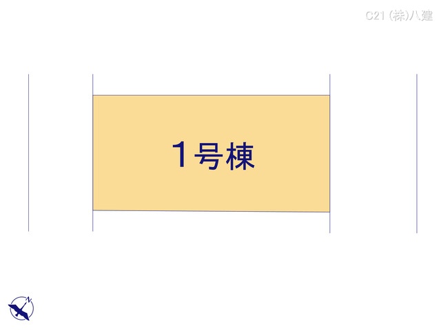 千葉県柏市宿連寺の新築戸建て全体区画図 ※図面と異なる場合は現況を優先