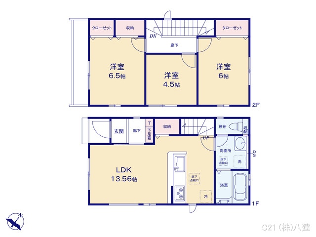 千葉県柏市宿連寺の新築戸建て 3LDK間取図 ※図面と異なる場合は現況を優先