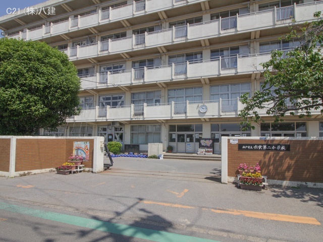 松戸市立六実第二小学校 距離480m