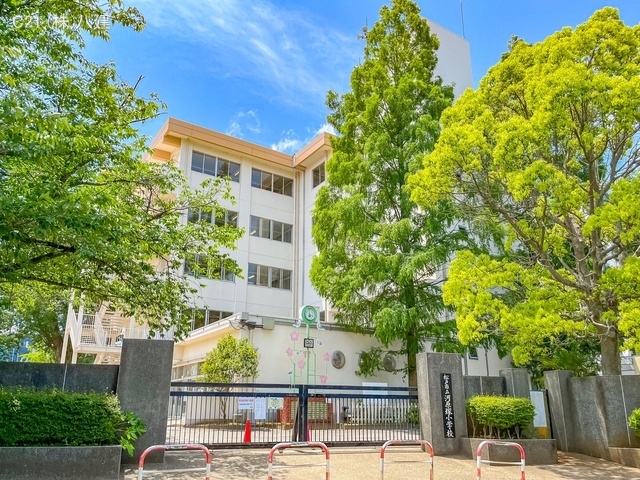松戸市立河原塚小学校 距離560m