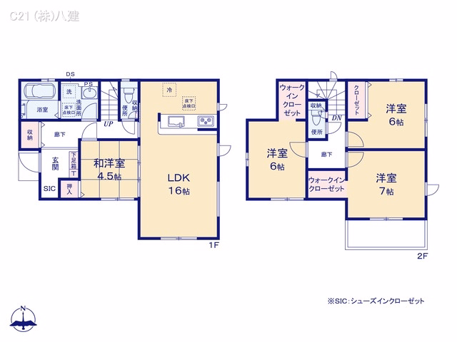 千葉県流山市思井1丁目の新築戸建て 4LDK間取図 ※図面と異なる場合は現況を優先
