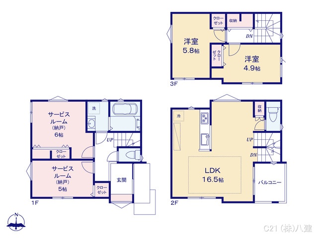 千葉県流山市向小金1丁目の新築戸建て 2SLDK間取図 ※図面と異なる場合は現況を優先
