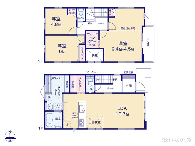 千葉県松戸市松戸の新築戸建て 3LDK間取図 ※図面と異なる場合は現況を優先
