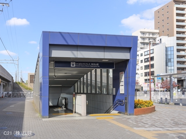 千葉県松戸市新松戸７丁目の新築戸建て周辺 つくばエクスプレス「南流山」駅　距離1200m