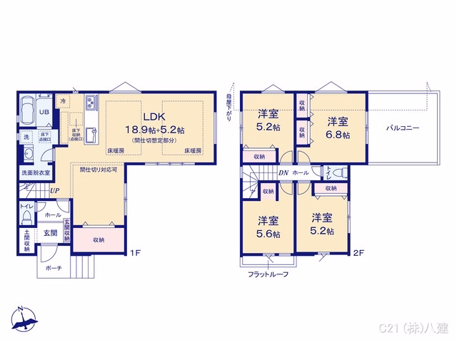 千葉県松戸市新松戸７丁目の新築戸建て 4LDK間取図 ※図面と異なる場合は現況を優先