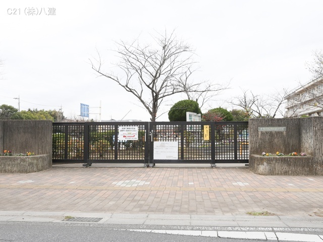 柏市立名戸ヶ谷小学校　距離970m