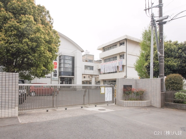 松戸市立第四中学校 距離880m