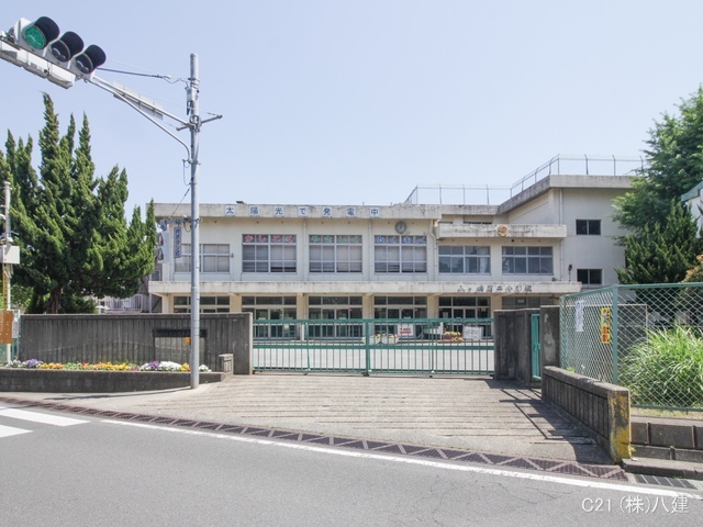 松戸市立八ケ崎第二小学校　距離440m