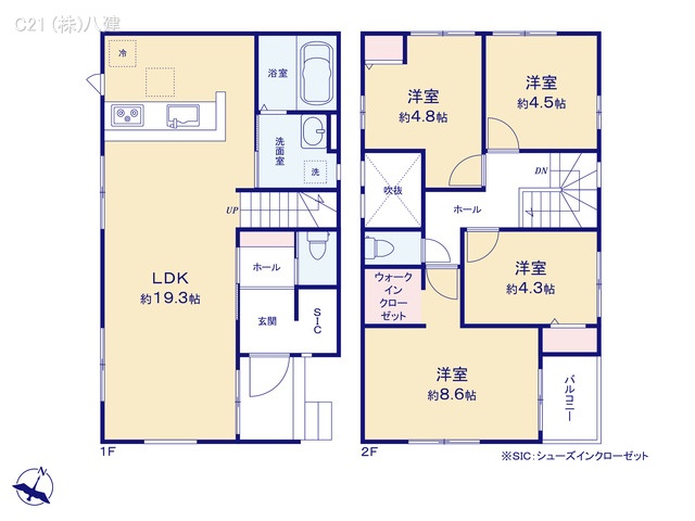 千葉県松戸市緑ケ丘２丁目の新築戸建て 4LDK間取図 ※図面と異なる場合は現況を優先