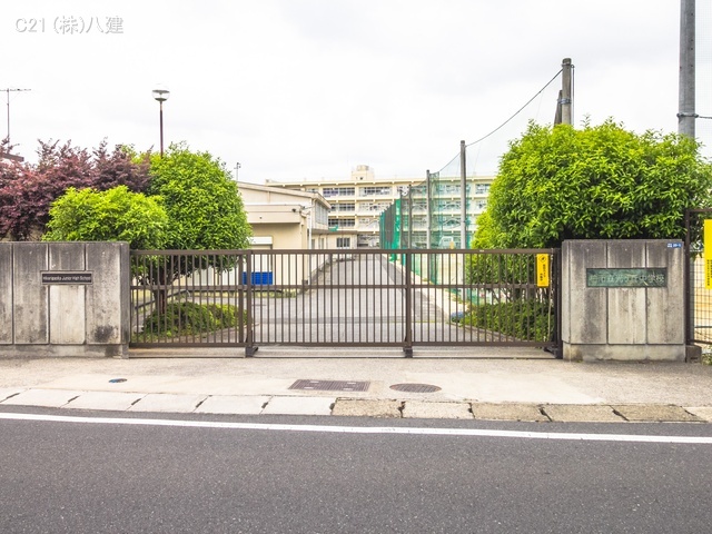 柏市立光ヶ丘中学校　距離1500m