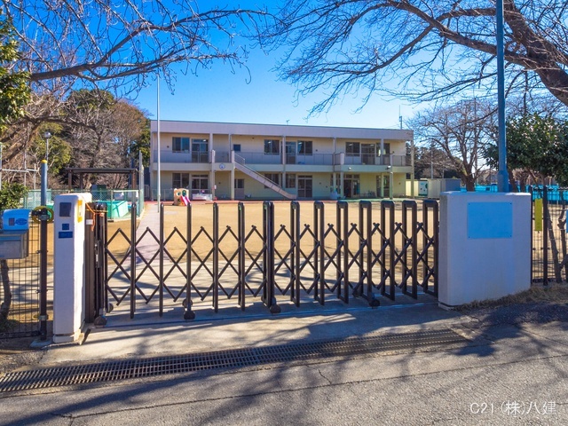増尾保育園 距離1140m