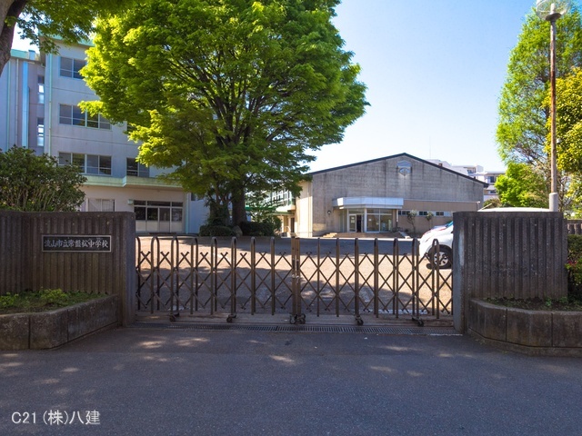 流山市立常盤松中学校　距離2100m