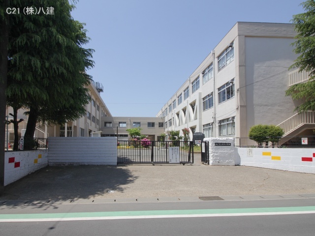 松戸市立稔台小学校 距離1120m