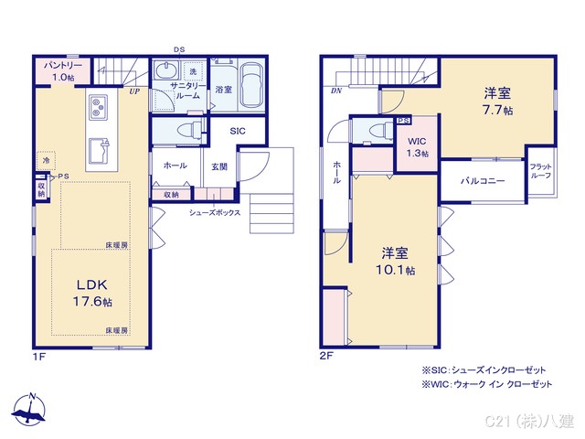 千葉県流山市西初石２丁目の新築戸建て 2LDK間取図 ※図面と異なる場合は現況を優先