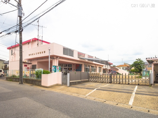 しこだ保育園　距離750m
